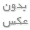کیفیت هایی که باید در تولید کننده محصولات آرایشی ایده آل جستجو کنید